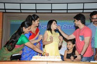 Jeelakarra Bellam Movie Press Meet